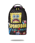 SPONGEBOB ANIME ????????? (DLXV)